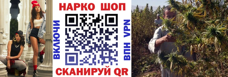 Где купить наркоту Заволжск КОКАИН  ГАШИШ  Бошки Шишки 