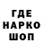 Гашиш хэш ABRIL HREN