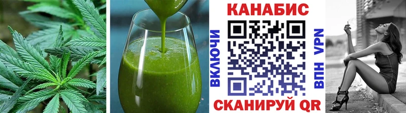 даркнет сайт  OMG ссылки  Canna-Cookies конопля  Заволжск 
