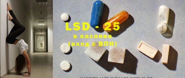 apvp Балабаново