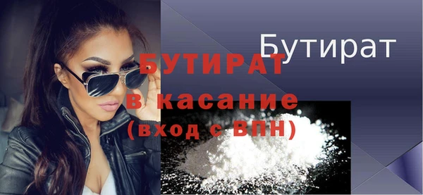 apvp Балабаново