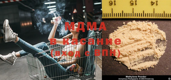 apvp Балабаново