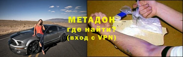 apvp Балабаново