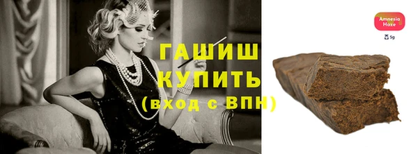 apvp Балабаново