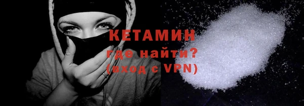 дурь Баксан