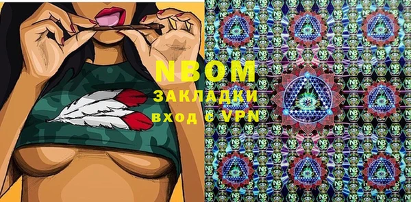apvp Балабаново