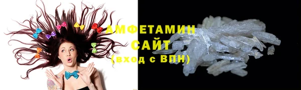 герыч Наволоки
