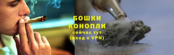 дурь Баксан