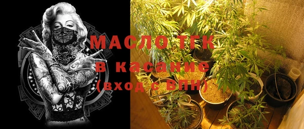 apvp Балабаново