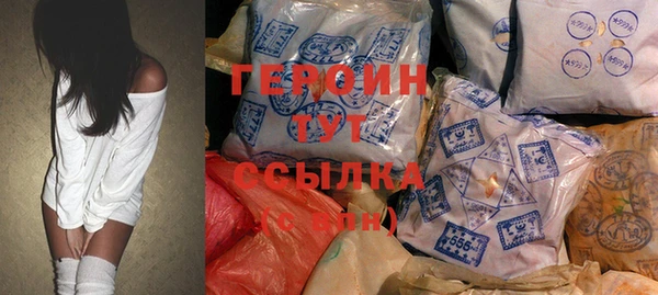дурь Баксан