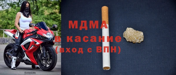 амф Балахна