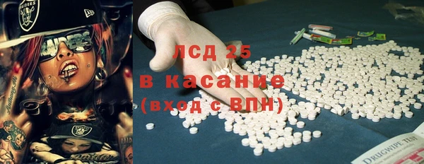 дурь Баксан