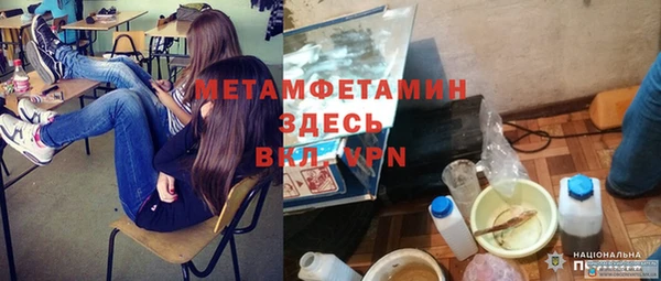 дурь Баксан