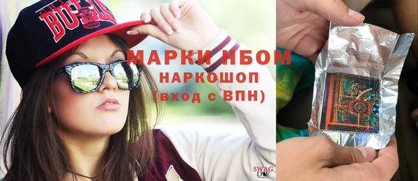 apvp Балабаново