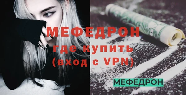 apvp Балабаново