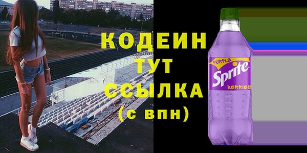 дурь Баксан