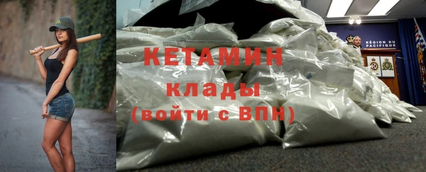 apvp Балабаново