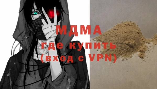 дурь Баксан