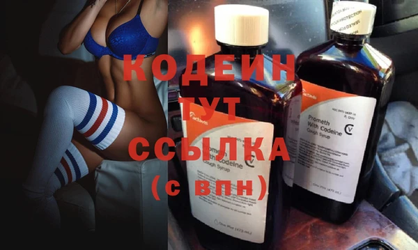 дурь Баксан