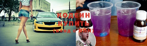 дурь Баксан