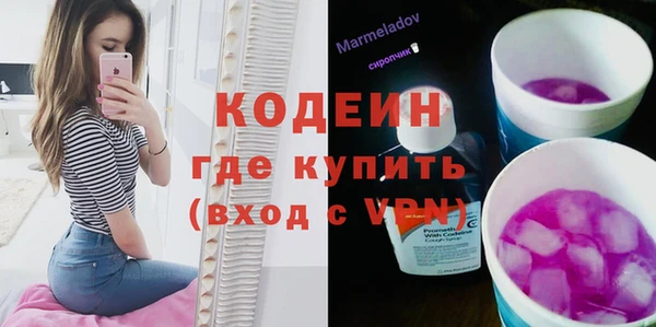 дурь Баксан